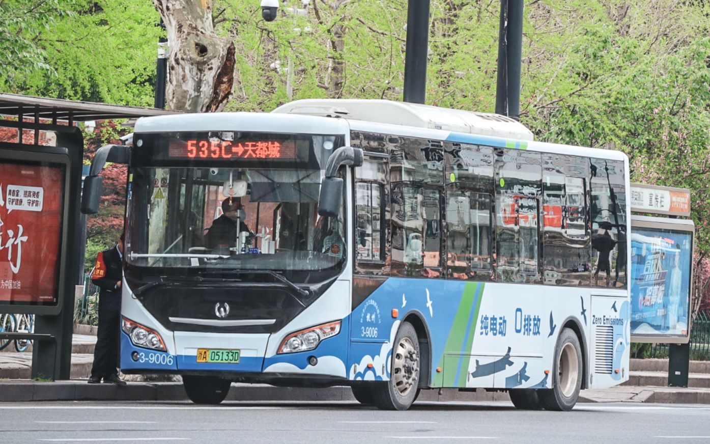 【快线的快线】杭州公交535c路(武林小广场-天都城)全程前方展望/pov