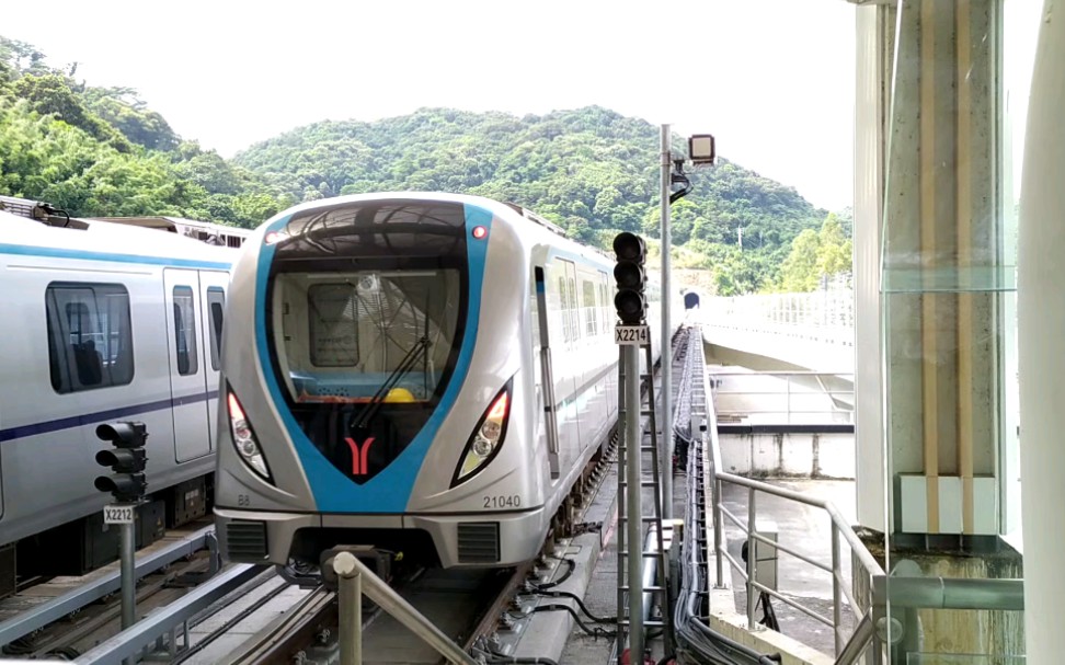 【广州地铁】广州地铁21号线金坑站双向进出站_哔哩哔哩_bilibili