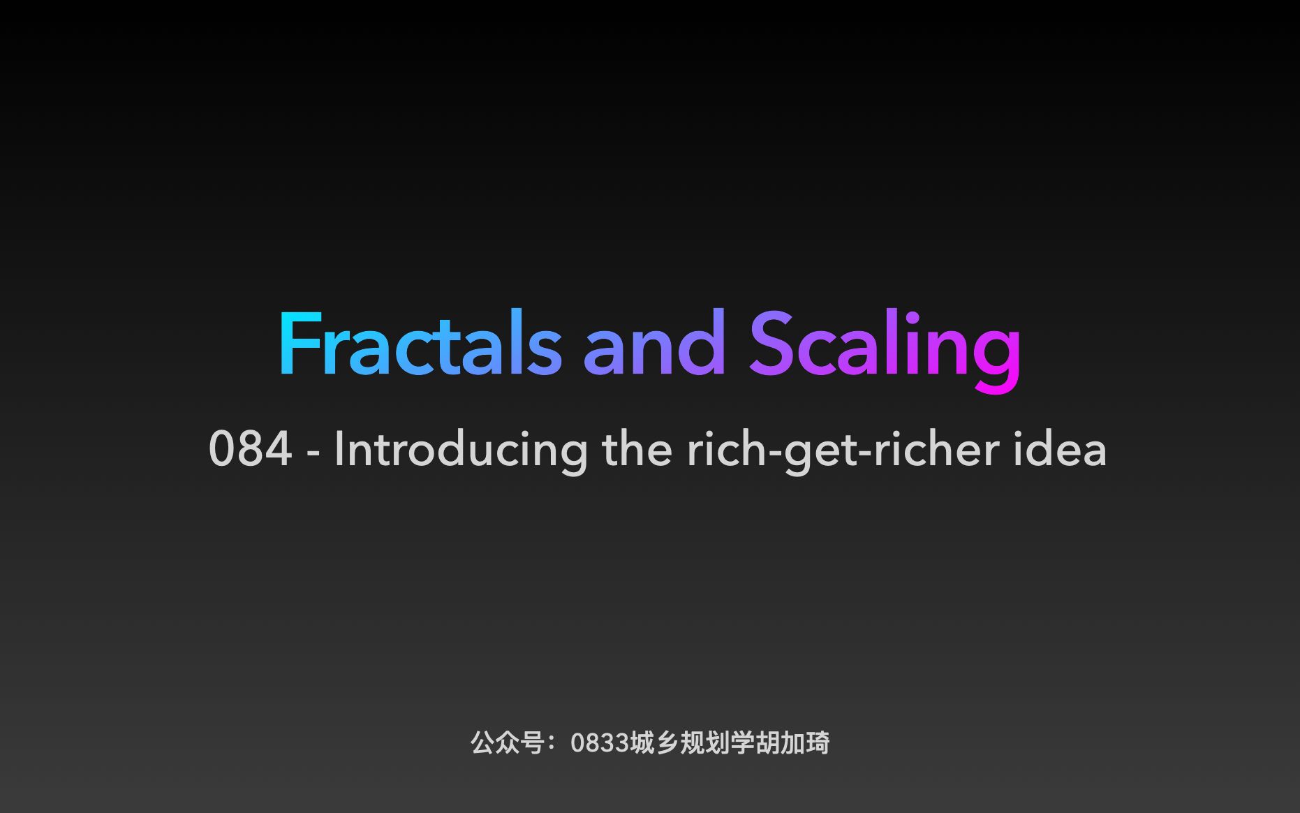 084  Introducing the richgetricher idea哔哩哔哩bilibili