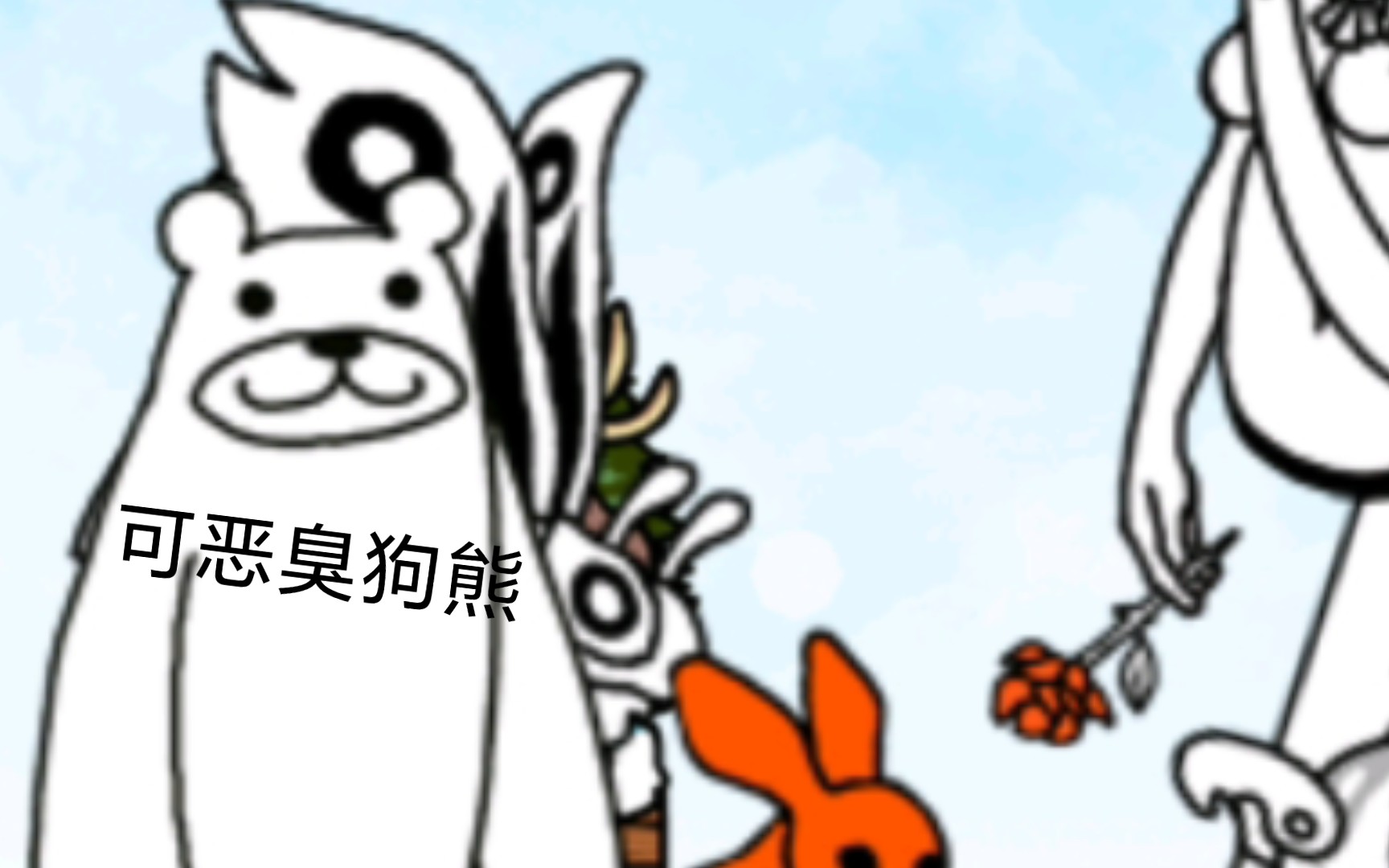 猫咪大战争1,新手望指引方向