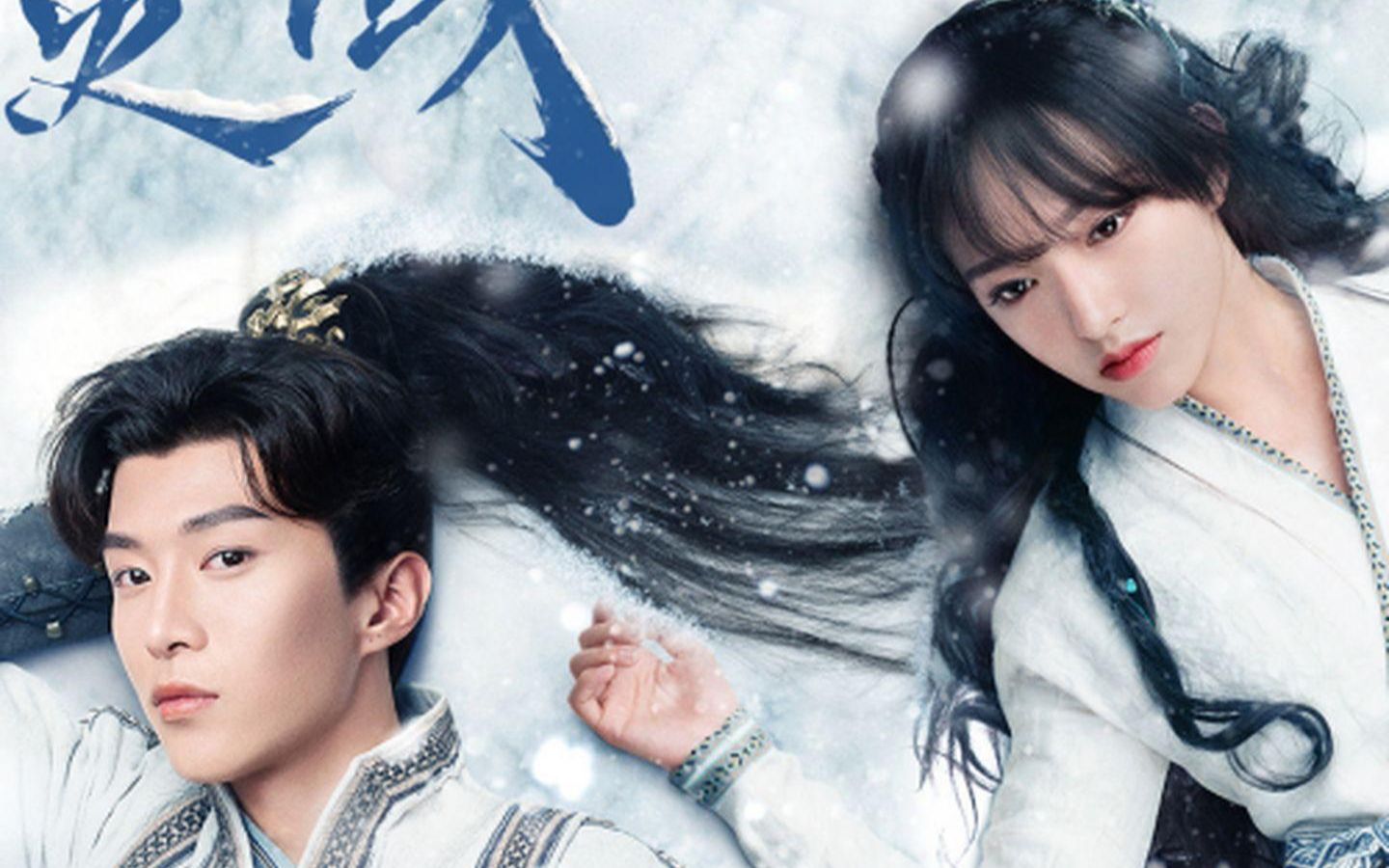 活动作品贡穆烈x无纯借故寻你