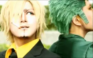 Télécharger la video: 海贼中那些还原度极高的cosplay