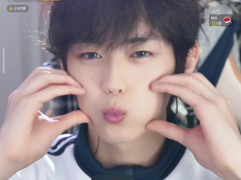 【胡瀚文】5.14直播录屏