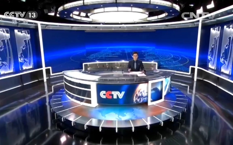 cctv13《1点新闻直播间》op/ed(2016.12.21)