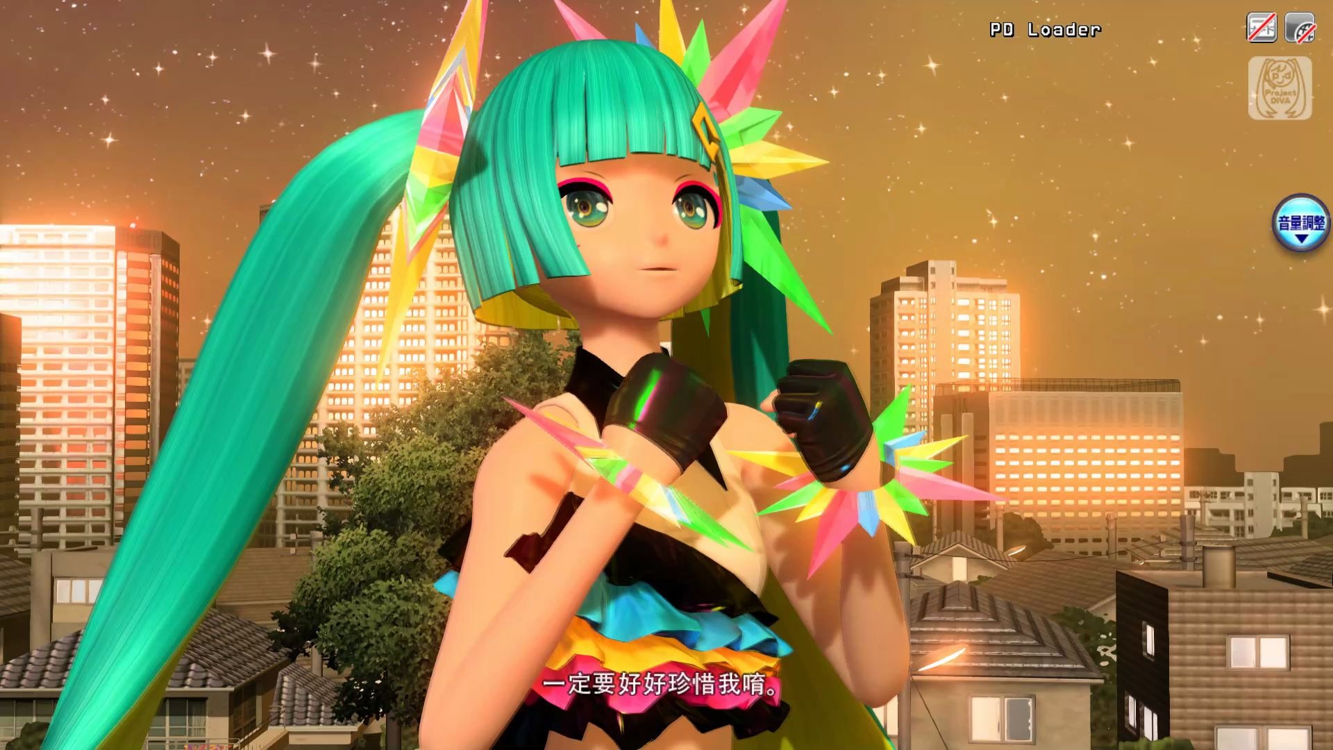 《project diva arcade future tone》 あなたの歌姬_哔哩哔哩_bili