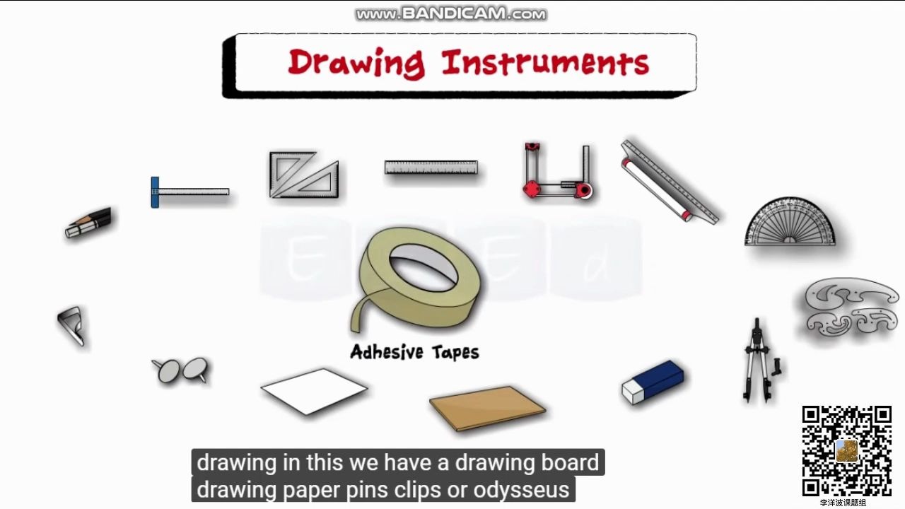 工程制图基本知识,engineering drawing,instruments and line types哔哩哔哩bilibili