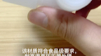 PVDF接头介绍哔哩哔哩bilibili