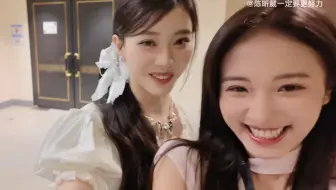 陈昕葳看沈小婷｜乐华陈昕葳最新VLog收录了她去Kep1er台北演唱会的片段 *这段视频开头接电话的人是小婷☺