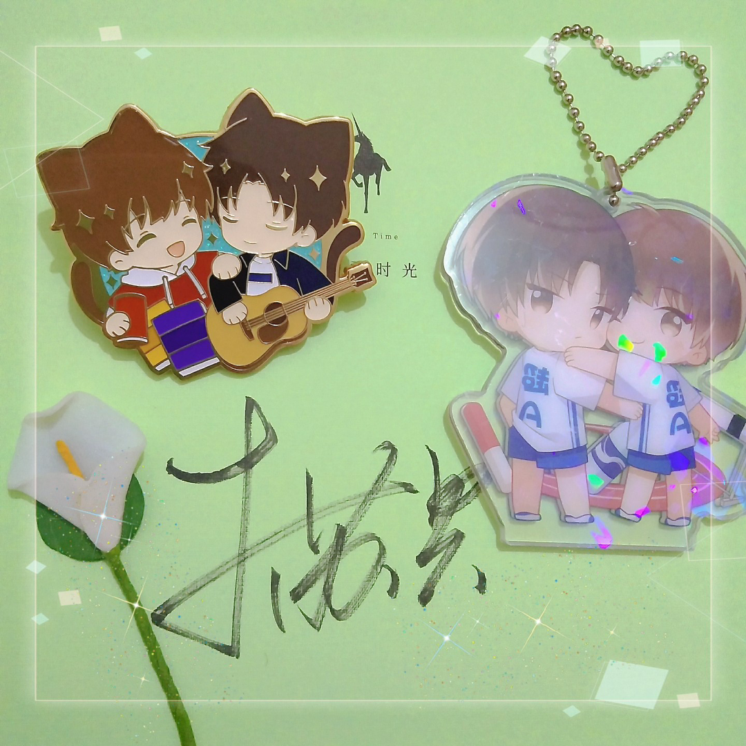 盛望1204生日快乐