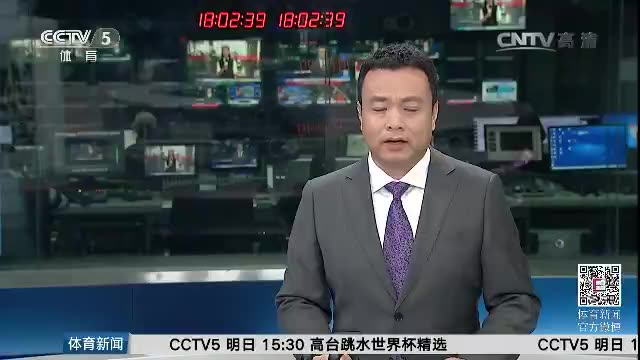 【张继科】170504 CCTV5《体育新闻》 中国男乒主管教练分组确定哔哩哔哩bilibili