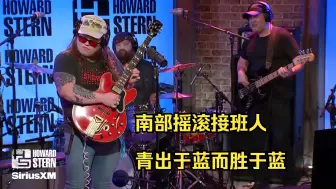 Download Video: Marcus King 完美演绎 Allman Brothers 经典 Ramblin' Man