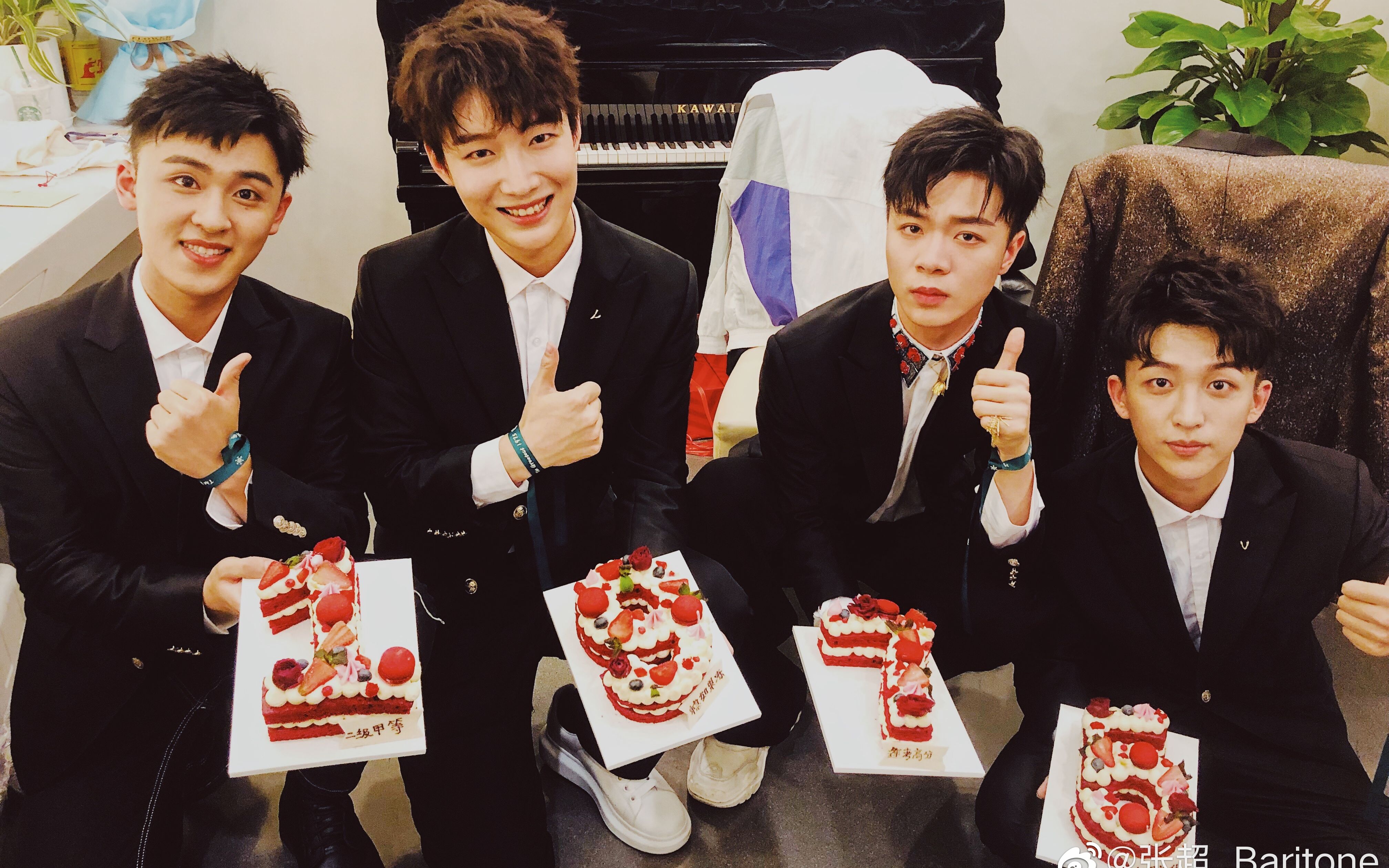 【张超&梁朋杰&方书剑&黄子弘凡】【the greatest show】【1975组合】