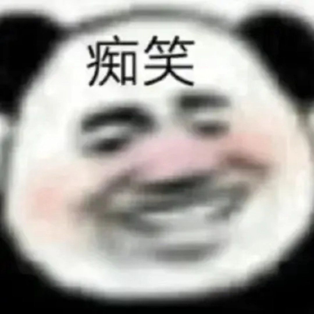 嘻嘻嘻嘻嘻 ,最后两队cp(一对娱乐圈 一对体育圈).