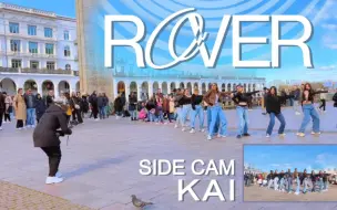 Descargar video: 【幕后】 KAI - 'Rover' by Prismlight Dancecrew