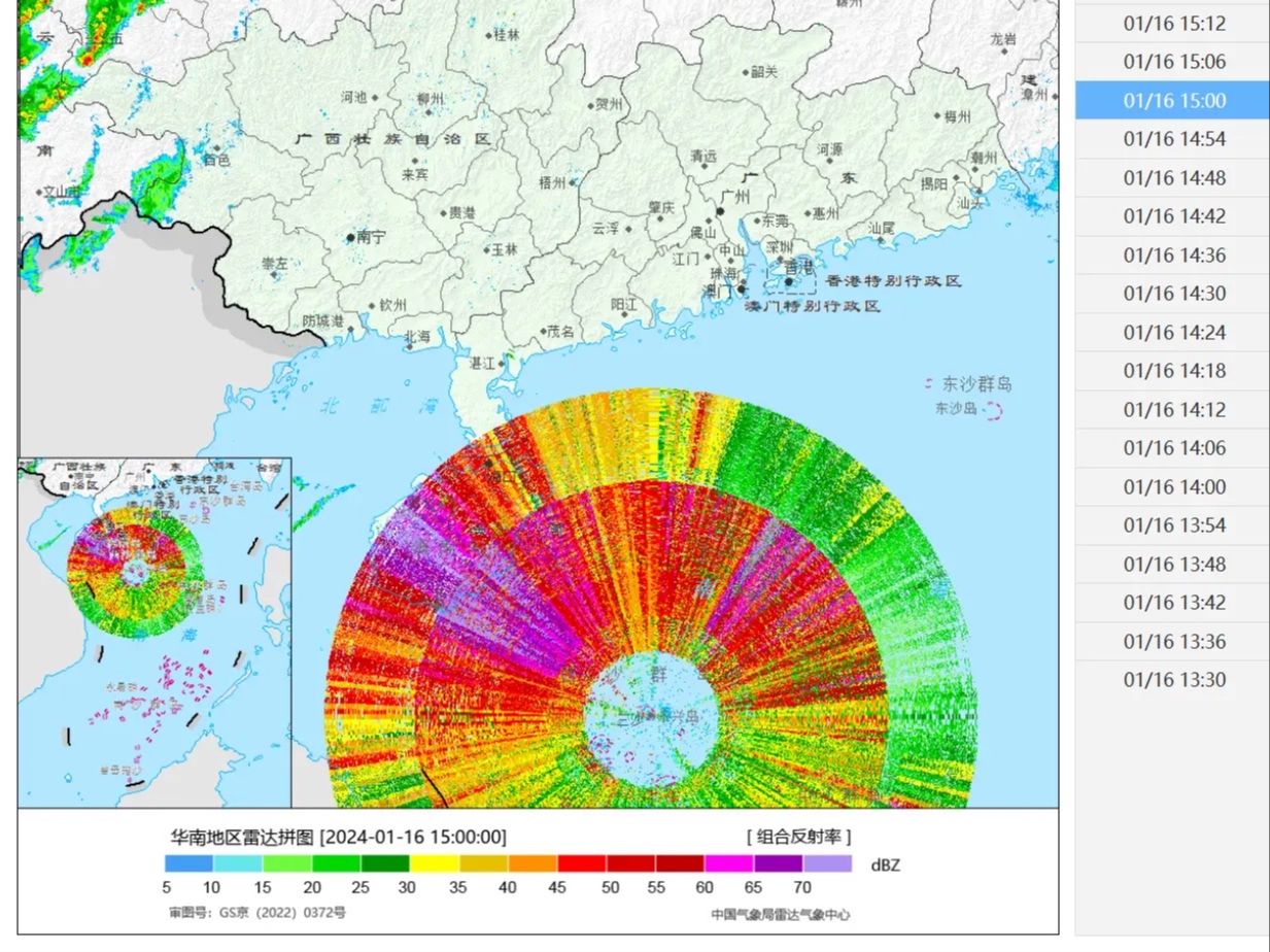 南海气象雷达出现"大饼图",网友称是"电磁战",真相是什么?