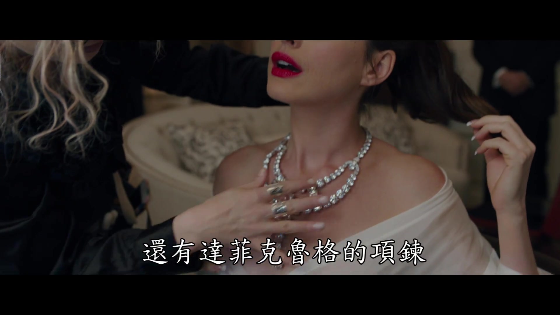 [图]【1080P】《十一罗汉》的女版续集《瞒天过海：美人计》(Ocean's 8)首个正式预告(官方中字)！【桑德拉·布洛克、凯特·布兰切特、安妮·海瑟薇、蕾哈娜】