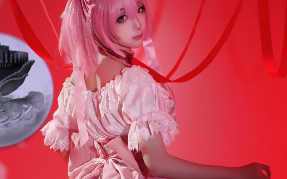 无尽的轮回【魔法少女小圆cos正片】-晓寒要摸鱼-晓寒要摸鱼-哔哩哔哩