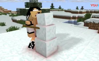 我的世界要相信封面系列5