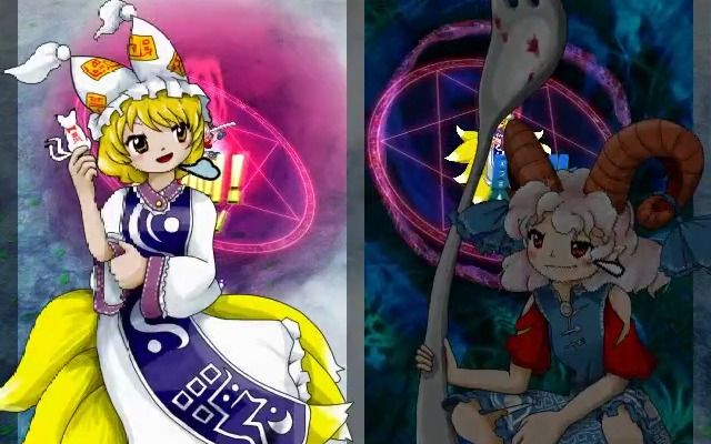 【magic】兽王园 饕餮尤魔放鸟捉狐 八云蓝奋力逃捕