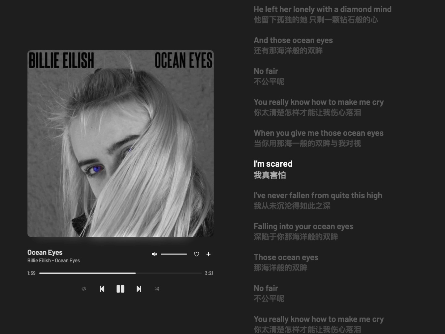  i watch the moon bright beauty music 