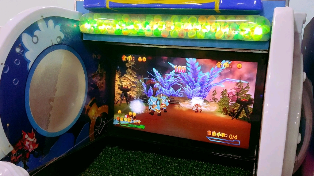 哪个小朋友能拒绝这种喷水游戏机呢_哔哩哔哩_bilibili