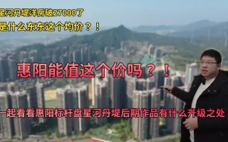 机破星河 搜索结果 哔哩哔哩 Bilibili