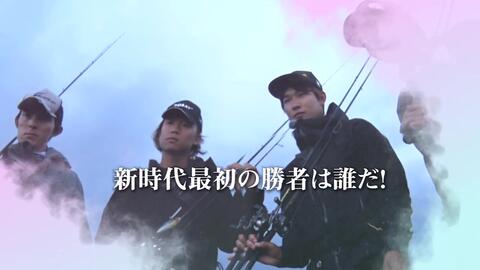 且看且珍惜 爆誕記念 陸王19チャンピオンカーニバルday1無料公開 哔哩哔哩 且看且珍惜 爆誕記念 陸王19チャンピオンカーニバルday1無料公開 哔哩哔哩