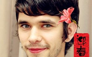 [图]【 Ben Whishaw】After warm-up Prince Tribute...