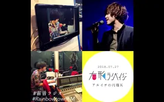 伊礼亮 搜索结果 哔哩哔哩 Bilibili