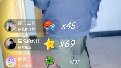 请下载千度热播请搜索户外小龙.哔哩哔哩bilibili