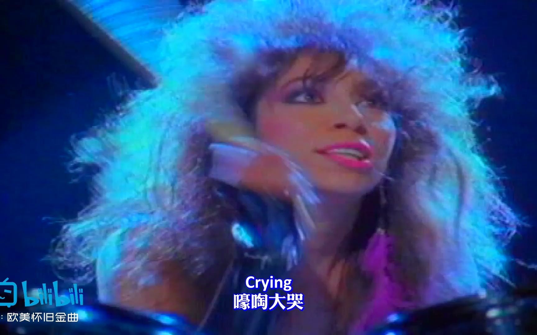 Vixen  Cryin' (Official Video)【中英字幕】哔哩哔哩bilibili