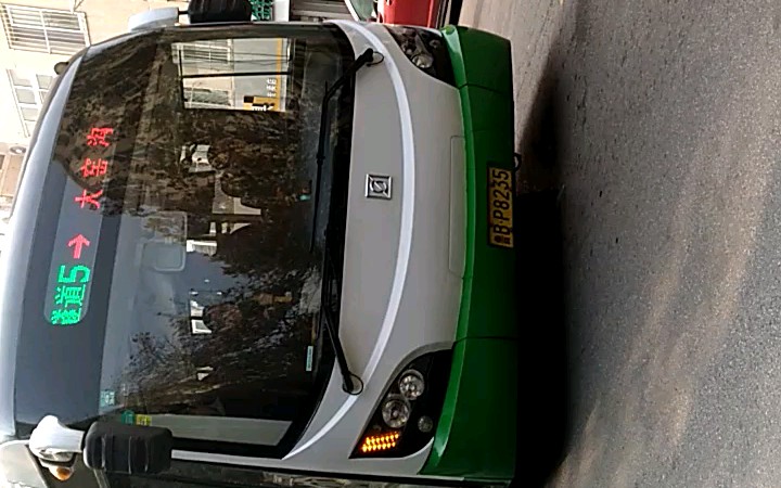 【青岛公交】青岛巴士 隧道5路 进入并离开汶上西镇站_哔哩哔哩_bili