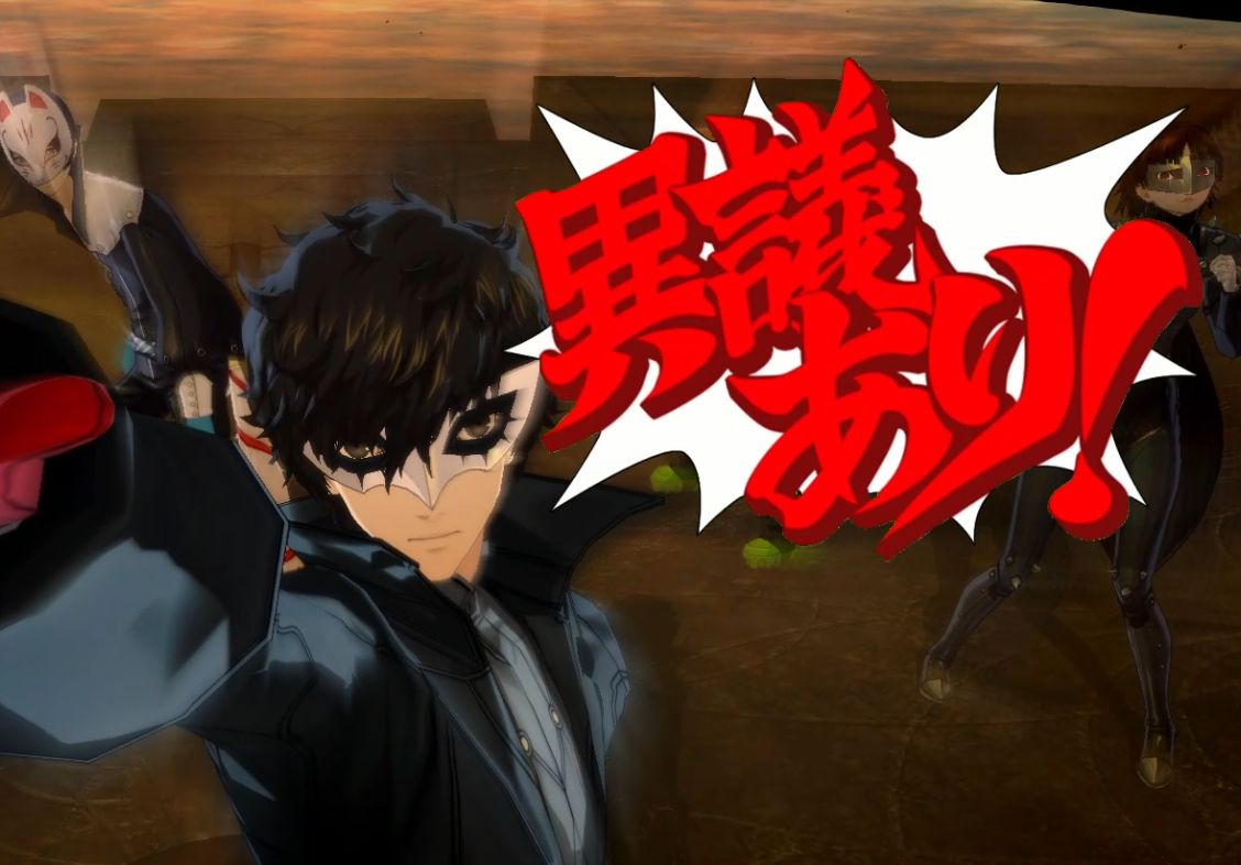 神创造的世界,我有异议