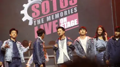 その他 SOTUS The memories LIVE ON STAGE OISHI Green Tea presents SOTUS THE MEMORIES LIVE ON STAGE