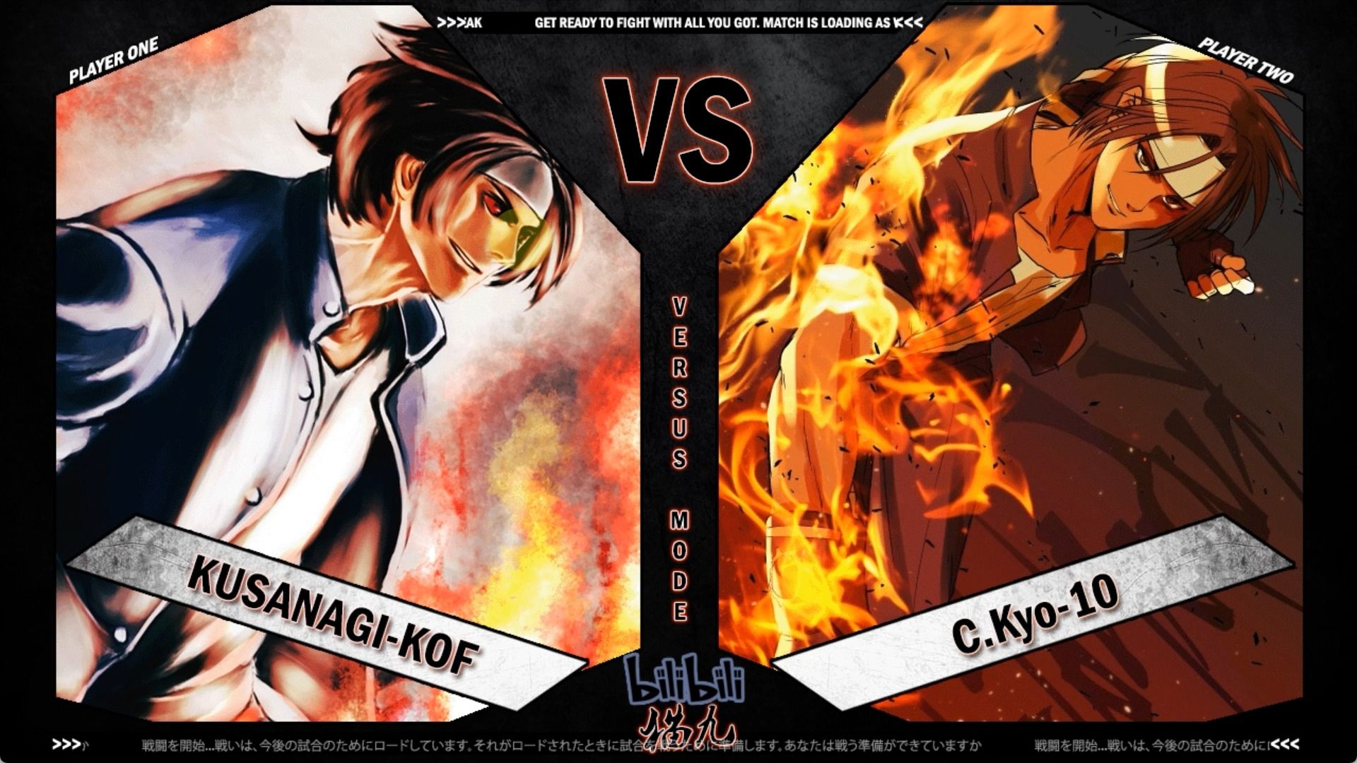 [mugen]里草vs草十