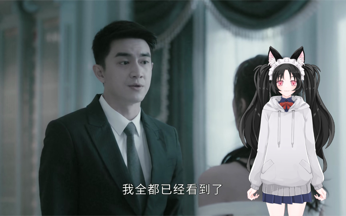 [图]看《我的砍价女王》4