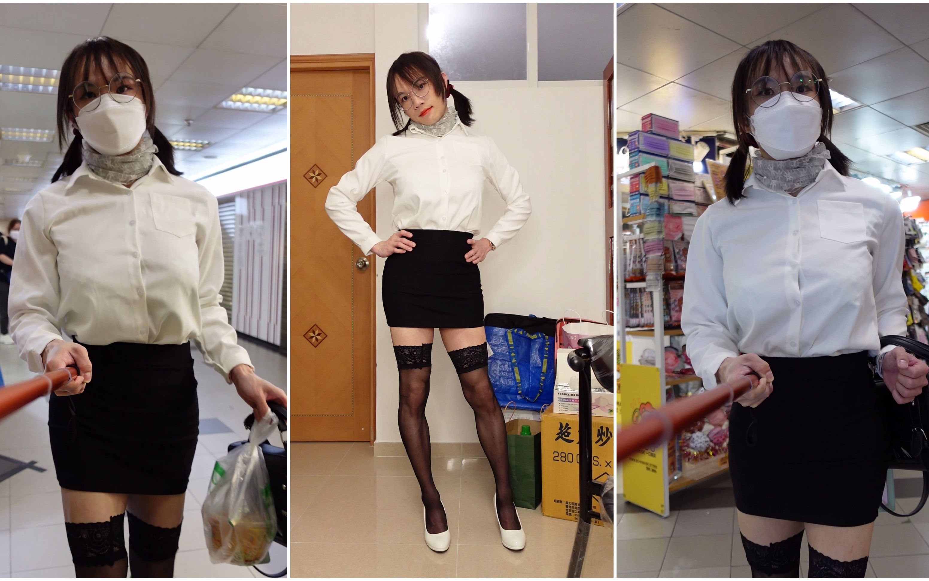 【女装伪街】ol装配蕾丝长袜,逛街顺便鞋店试鞋[37码].