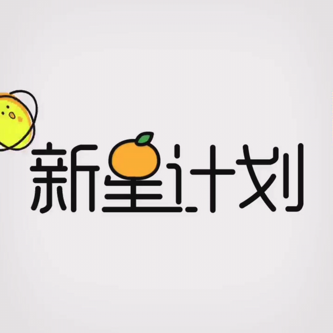 静江.井泽上篇哔哩哔哩bilibili