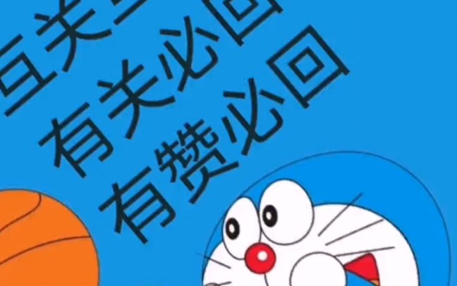 全网互关互粉,报团取暖,关赞必回快来加入我们吧#互粉#互粉#互粉回粉