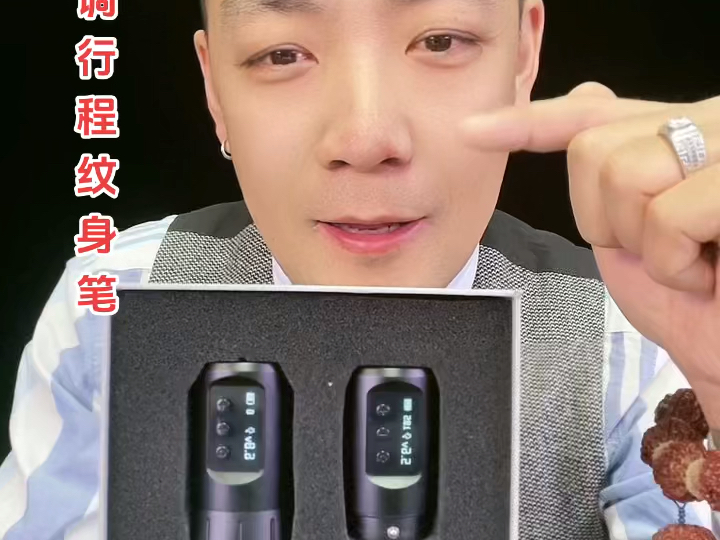 外贸可调纹身笔#杰艺纹身器材 ##纹身师日常 ##纹身 ##刺青纹身 ##tat