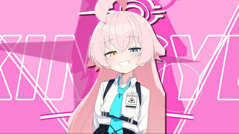 新学的排版方式！