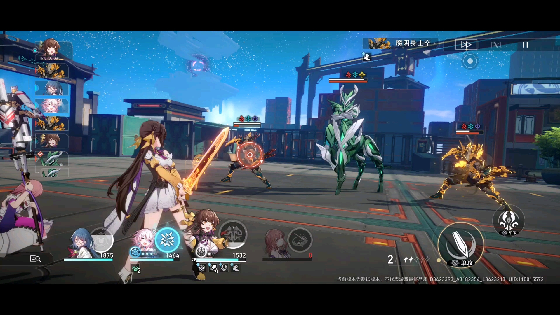 原神最受欢迎的角色|原神下个版本的角色，连我这样的月卡党都想要满满的生活气息！