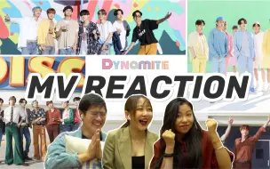 下载视频: 【Reaction/清华】入坑前兆？路人别家粉看BTS横扫欧美的欢乐新歌Dynamite和抖音神曲Savage Love remix（防弹少年团）