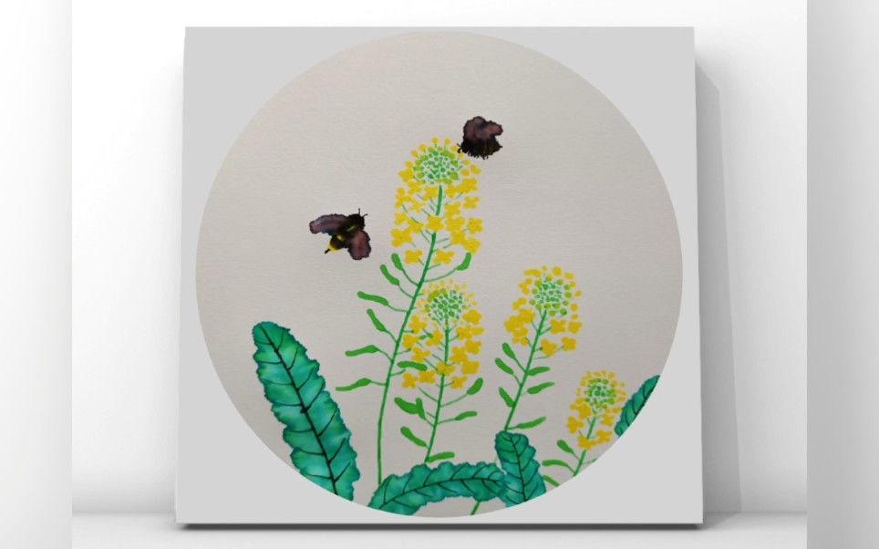 水彩笔晕染画:油菜花