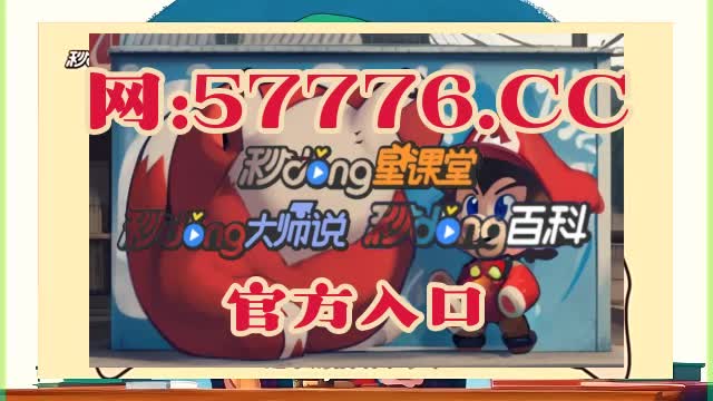 4刻改正}jj斗地主最新版本