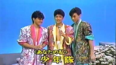 1990年12月发行的专辑】少年队Heart to Heart 5years 少年隊そして1991