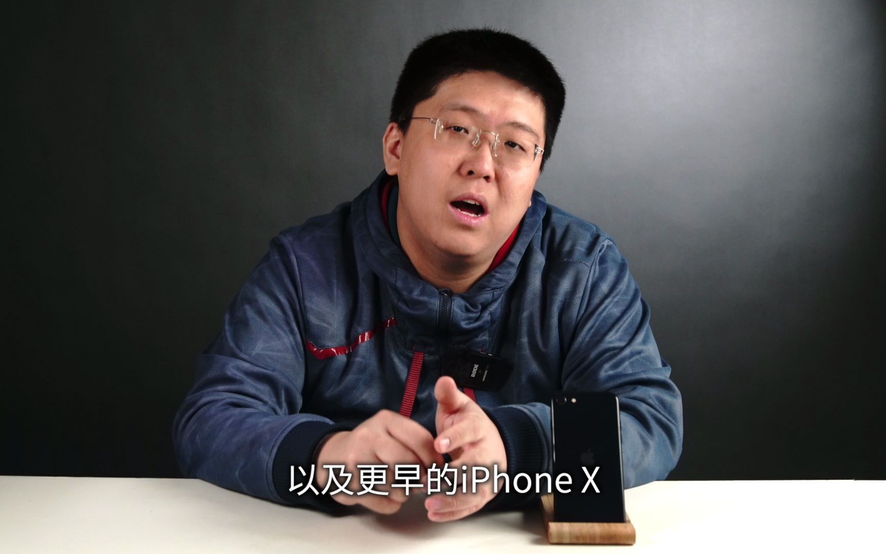 也许是最具性价比的iPhone?2022款iPhone SE上手哔哩哔哩bilibili