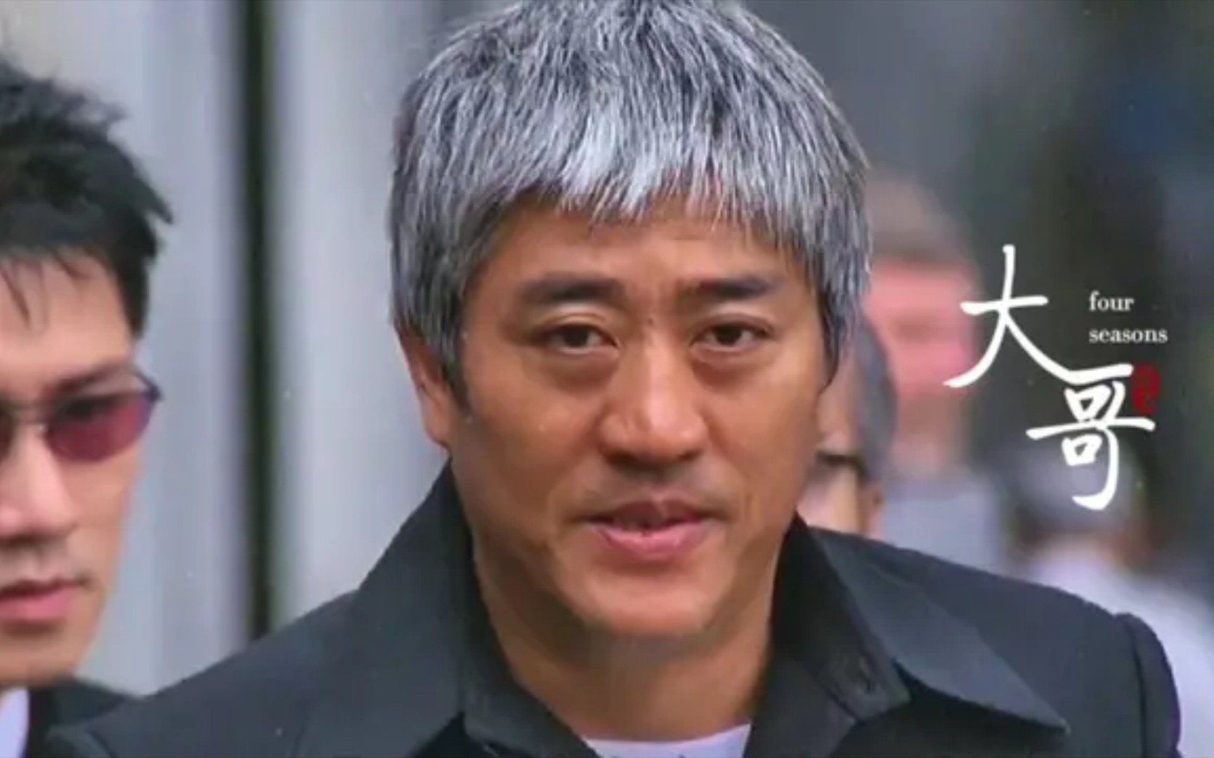 柯受良一首《大哥》 这才是男人要有的风范，歌声响起，回忆满满