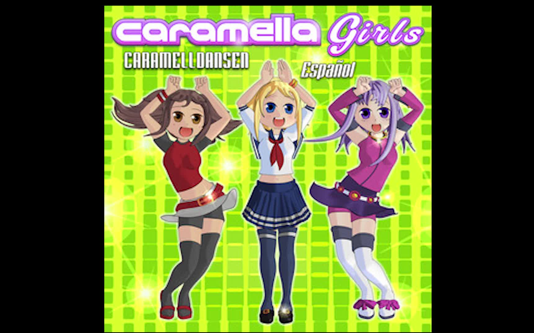 活动  caramella全损音质版(p2附原曲)