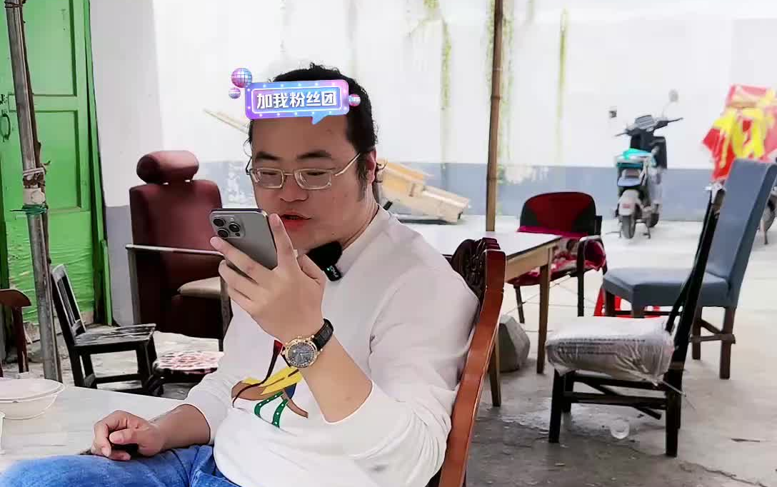 10.26早上 安康 户外直播回放 高清完整版